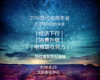 第一视角感受雪崩压迫感