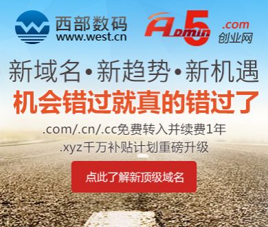 椰子水疑加水加糖
